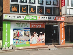X}[g+X|[cڍ@ KÃ}bT[W