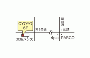 OYOYO CAFE