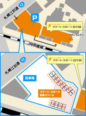 X}[g+X|[cڍ@ KÃ}bT[W